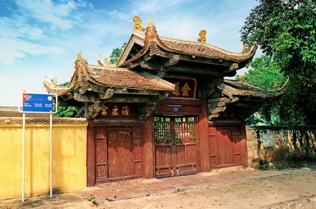 CHÙA ĐẠI BI - HÀ NỘI