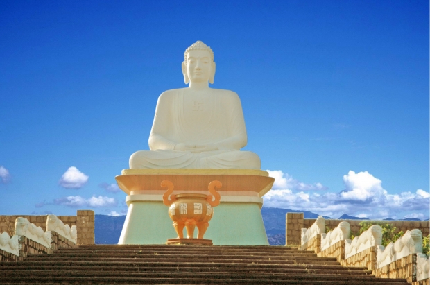 TU VIỆN NGUYÊN THIỀU - BÌNH ĐỊNH
