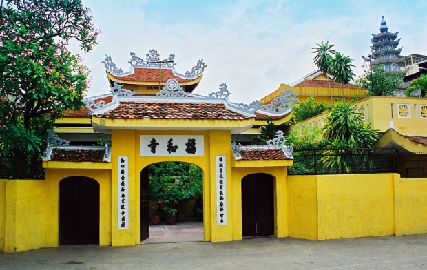 CHÙA PHƯỚC HÒA