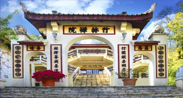 TRÚC LÂM THIỀN VIỆN, PHÁP