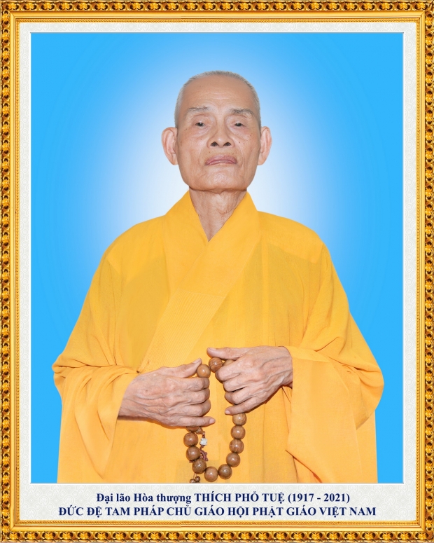 ĐỨC ĐỆ TAM PHÁP CHỦ GIÁO HỘI PHẬT GIÁO VIỆT NAM VIÊN TỊCH