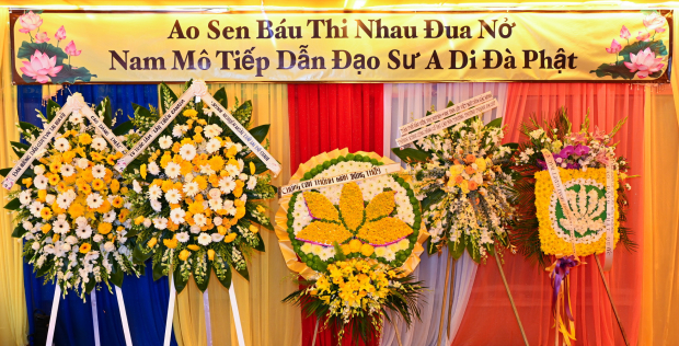 LỄ TANG ĐỨC ĐẠI LÃO HÒA THƯỢNG THÍCH THANH CÁT, VIỆN CHỦ CHÙA GIÁC MINH, CALIFORNIA, HOA KỲ (TẬP 16)